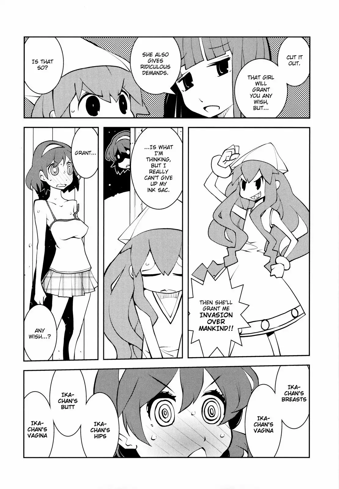 Shinryaku! Ika Musume - Untitled by Douman Seiman (Doujinshi) Chapter 0 2